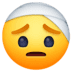 :face_with_head_bandage: :face_with_head_bandage: