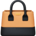 :handbag: