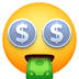 :money_mouth_face: :money_mouth_face:
