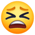 :tired_face: :tired_face: